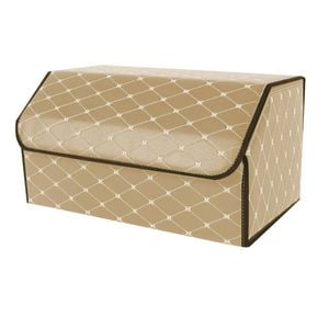 SOGA Large Beige Car Boot Organizer