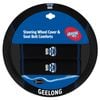 Geelong Cats Official Afl Steering Wheel Cover And Seat Belt Cover Set