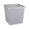 Ezy Storage 16L Grey Mode Cube