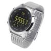 Bluetooth V4.0 Smart Watch 1.12" LCD Sports Tracker - Silver