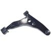 Front Lower Control Arm Right Hand Side Fit For Mitsubishi Mirage CE 04/1996-09/2003