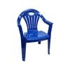 Fountain Blue Kids Plastic Chair