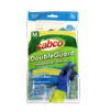 Sabco Medium Handsaver DoubleGuard Gloves - 1 Pair