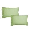 Bloomington Pair of 400TC Egyptian Cotton Sateen Supremo Aloe (Hay) Standard Pillowcases