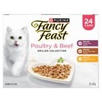 Fancy Feast 85g Grilled Poultry And Beef Collection Wet Cat Food - 24 Pack