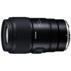 Tamron 90mm F/2.8 Di III MACRO VXD for Nikon Z