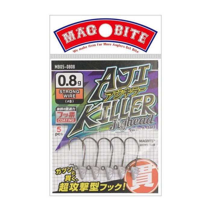 Magbite MB05 Aji Killer Ajing Fishing Jighead Strong Hook Size 8 0.8g