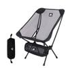 Outdoor Moon Chair Mesh Yarn Black