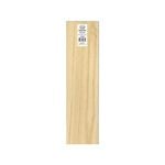 Boyle 915 x 100 x 1.5mm Hobby Wood Sheet