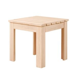 ALFORDSON Side Table Fir Wood Coffee Table 45cm Natural
