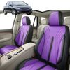 Australian Goose Front Seat Covers for Honda Civic 2006 - 2012 (Sedan(8th Gen)) - PU Leather, Purple (2pc)
