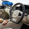 Australian Goose Steering Wheel Cover for MG ZS EV 2020 - Current D-shape Black