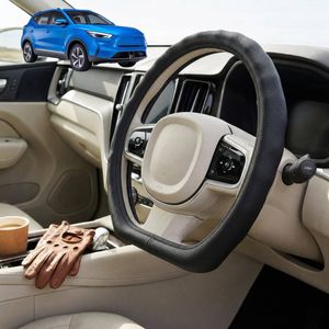 Australian Goose Steering Wheel Cover for MG ZS EV 2020 - Current D-shape Black