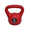 2kg Kettlebell - Home Gym PVC Kettlebell Weight Fitness Exercise