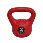 2kg Kettlebell - Home Gym PVC Kettlebell Weight Fitness Exercise