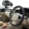 Australian Goose Steering Wheel Cover for Mercedes-Benz C-class 2007 - 2014 (Wagon W204) Circle Black