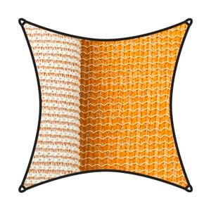 Coolaroo 5.4m Square Savanna Designer Series Shade Sail