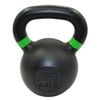 20kg Premium Powder Coated Cast Iron Kttlebell Weight Commercial Grade