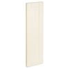 Kaboodle 200mm Antique White Country Cabinet Door