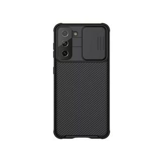 Nillkin Slide CamShield Len Protective Case - For Samsung Galaxy S21 Plus