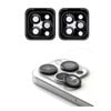 Icoverlover 2x For Iphone 14 Pro Max Camera Lens Protectors With Locator