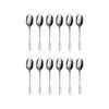 Trenton Sydney Table Spoons 12 Pieces