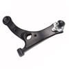 Front Lower Control Arm Left Hand Side Fit For Toyota Corolla ZZE122 ZZE123 ZRE172R