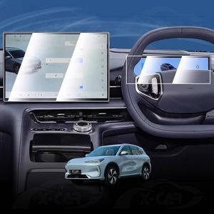 Tempered Glass Screen Protector Set For Geely Ex5 Ex 5 2025-onwards Dash Center Console Touchscreen Anti-scratch Cover