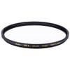 Kenko 77mm ZXII UV L41 Filter