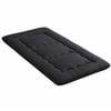 Giselle 10cm Japanese Floor Mattress Foldable Futon Washable Cover