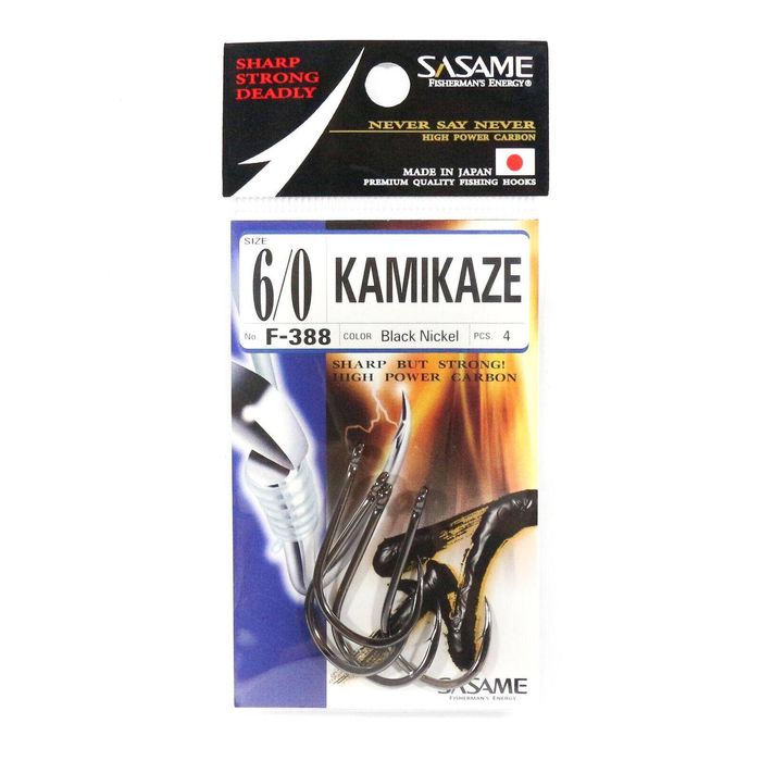 Sasame F388 Kamikaze Black Straight Shank Offset Bait Fishing Hook 6/0