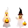 Lifebay Giant Inflatable Ghost Halloween Yard Decoration (4 ft)