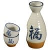 Omotenashi Fuku Sake Set of 3 - 228ml Flask