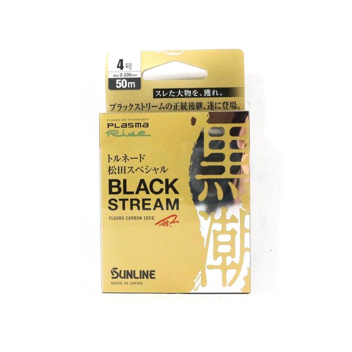 Sunline Black Stream Plasma Ion Fluorocarbon Fishing Leader 16lb (50m)