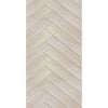 Woodcraft Doors 2040 x 820 x 40mm Entrance Door BOSD03