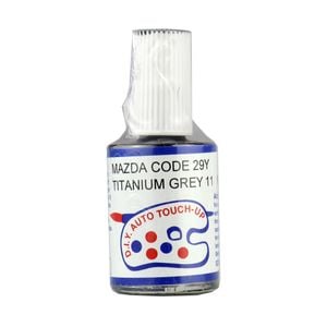 Mazda Touch Up Paint - 29Y Titanium Grey  - Mazda 2 3 6 CX3 CX5 CX7 CX9