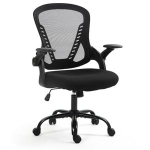 FORTIA Ergonomic Office Desk Chair, Coolmesh Fabric, Adjustable Recline, Black