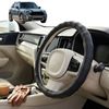 Australian Goose Steering Wheel Cover for MINI Countryman 2017 - 2023 (F60) Circle Black