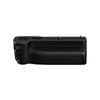 Panasonic LUMIX S1R II Battery Grip