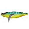Megabass IWing 135 Floating Fishing Lure Mat Tiger