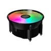 Cooler Master A71C ARGB AM4 Socket CPU Air Cooler [RR-A71C-18PA-R1]