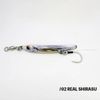 Little Jack Metal Adict Type 07 Fishing Jig 20g 02 Real Shirasu