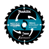 Makita LXT 185mm Efficut Circular Saw Blade