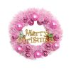 Christmas Front Door Holiday Welcome Garland