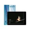 3 Pack MEZON Microsoft Surface Go (10") Anti-Glare Matte Film Screen Protectors