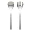 Ecology Forge Set of 2 Salad Servers - Brushed Silver