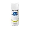 Rust-Oleum 2X Ultra Cover Semi Gloss White 340g