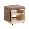 Jooyes Mobile Teacher Stool with Storage  - Brown | 43.5cm