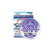 Sunline Cast Away Pearl Blue x8 Braid Fishing Line 16lb