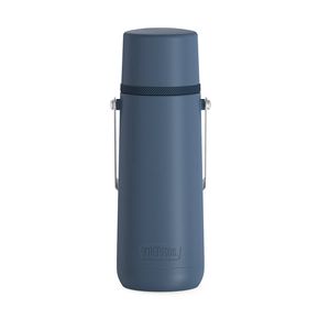 Thermos Guardian Vacuum Insulated Beverage Bottle 1.2l